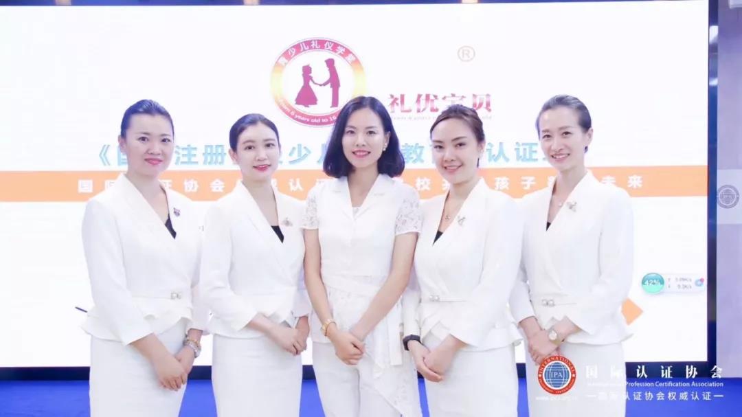微信图片_20191016105058.jpg